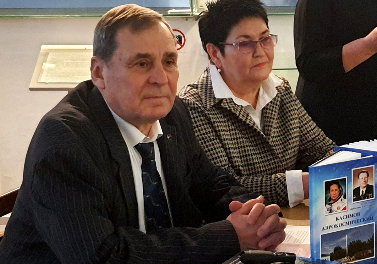 19 декабря, в Касимовском историко-культурном музее-заповеднике состоялась презентация книги «Квятковский Станислав Иванович – русский космист и пассионарий».