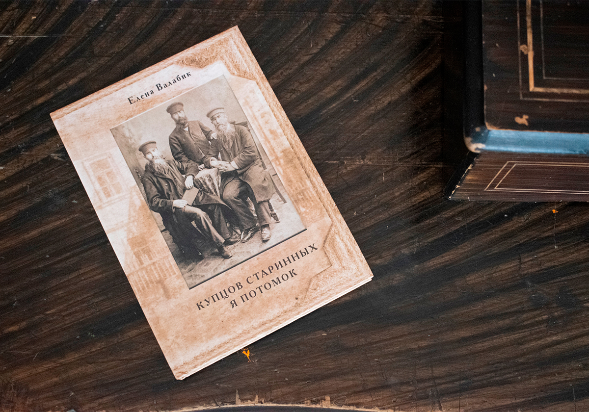 Касимовский историко-культурный музей-заповедник поддерживает связь со многими потомками местных жителей.